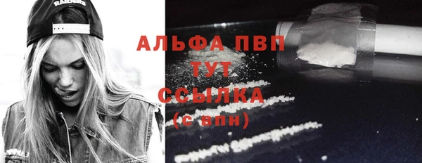 эйфоретик Верхнеуральск