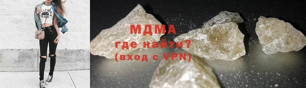 эйфоретик Верхнеуральск