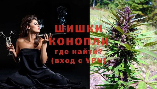 эйфоретик Верхнеуральск