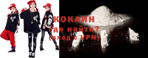 соль ск Верхний Тагил