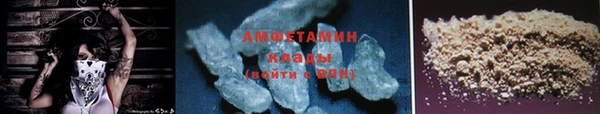 эйфоретик Верхнеуральск