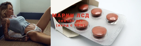 эйфоретик Верхнеуральск