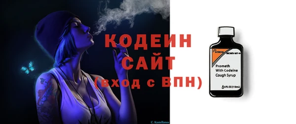 эйфоретик Верхнеуральск
