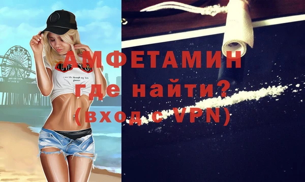 эйфоретик Верхнеуральск