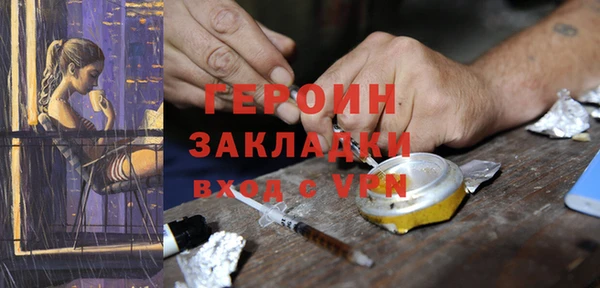 эйфоретик Верхнеуральск