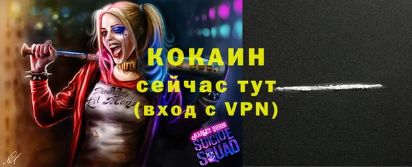 эйфоретик Верхнеуральск