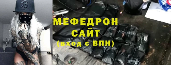 марихуана Верея