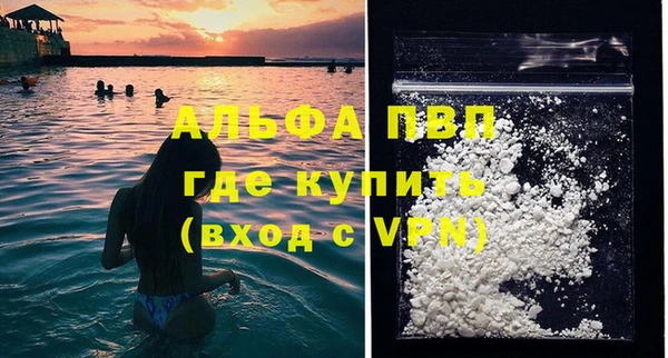 эйфоретик Верхнеуральск