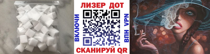 Купить закладки  Верхняя Тура  ЛСД экстази ecstasy 