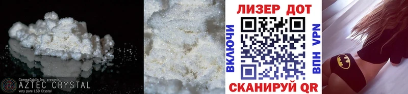 Лсд 25 экстази ecstasy Верхняя Тура
