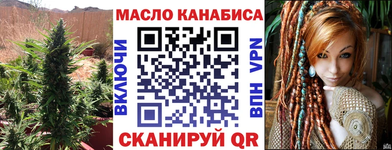 ТГК вейп  Купить где  Верхняя Тура 