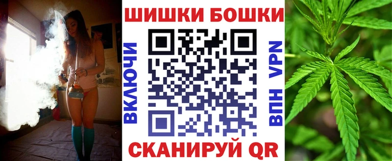 Марихуана Ganja  Купить закладки  Верхняя Тура 