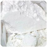 Кокаин Перу  Cocaine Peru VHQ в Верхней Туре