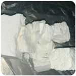 Кокаин Колумбия  Cocaine Colombia  VHQ 99% (fishscale) в Верхней Туре