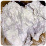 Кокаин Боливия Cocaine Bolivia  VHQ 97,1% в Верхней Туре