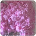Кокаин Венесуэла  розовый  (Cocaine Venezuela)  VHQ 98.9%  в Верхней Туре